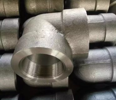 Forged Fittings Manufacturer in India